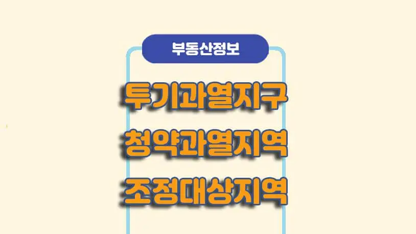 민곰 블로그 썸네일 사진