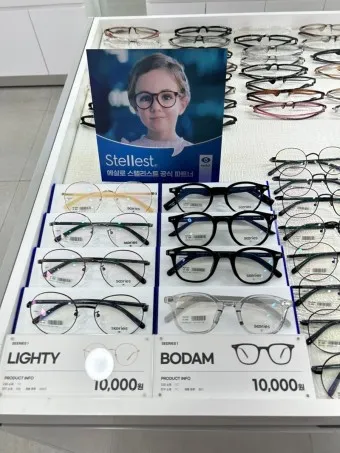 다비치안경 누진다초점 가격 렌즈 가격 안경테 추천_18
