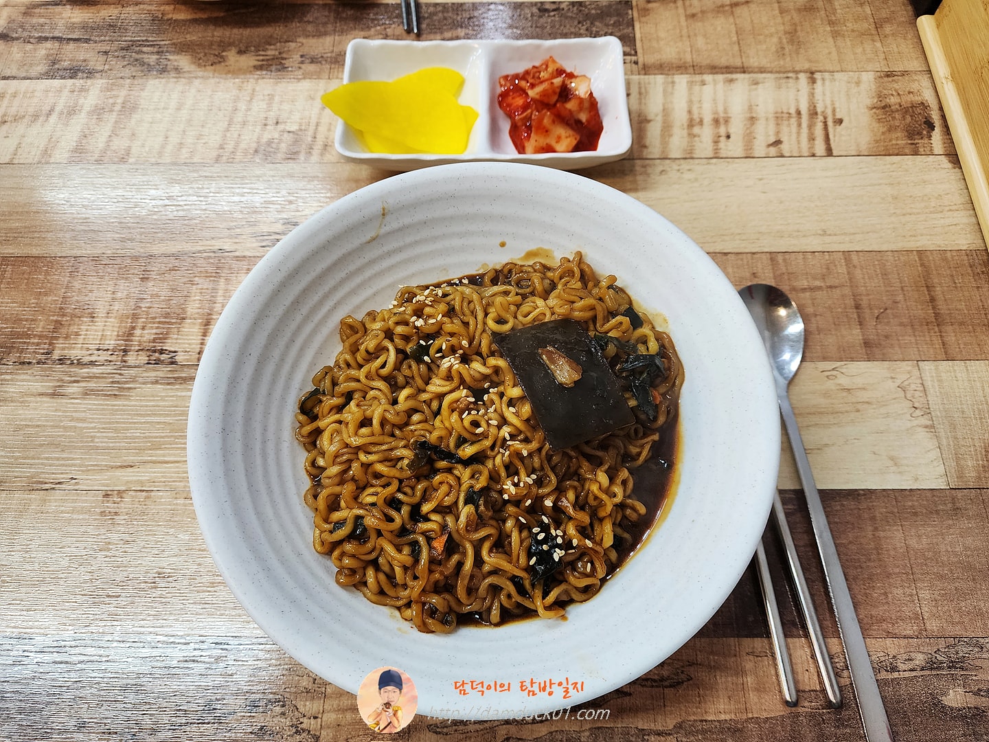 짜파구리라면