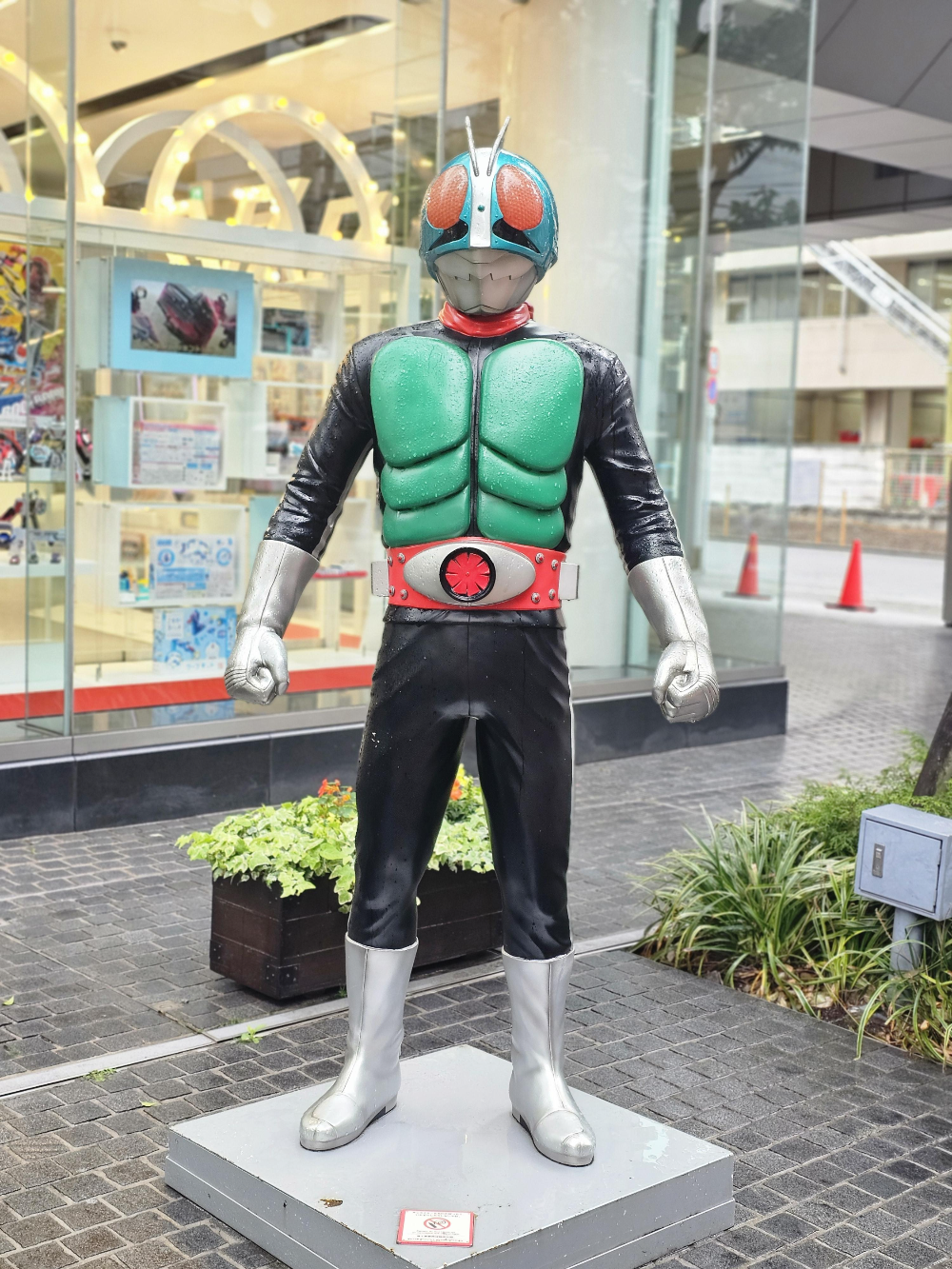 가면라이더