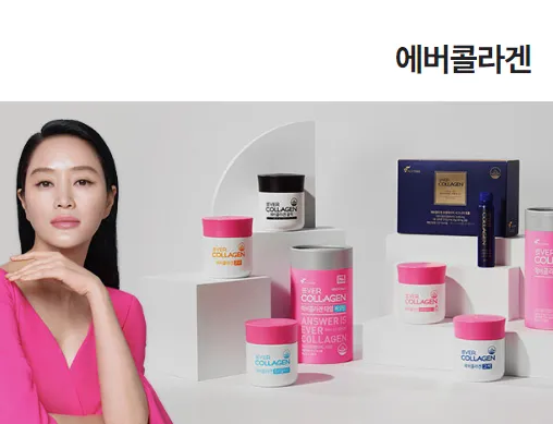신세계 면세점 3월 혜택