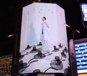 수지-한복-화보