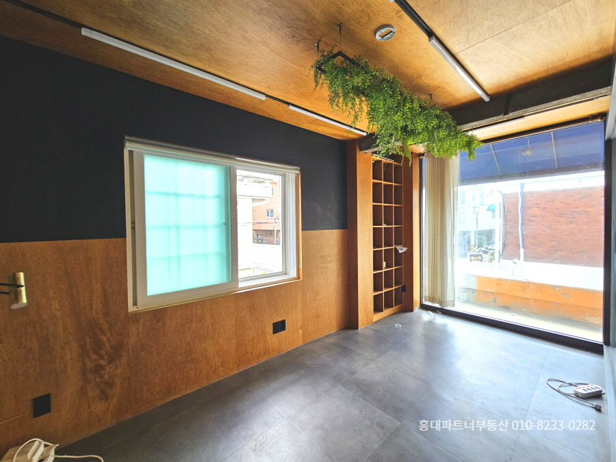 단독주택통임대