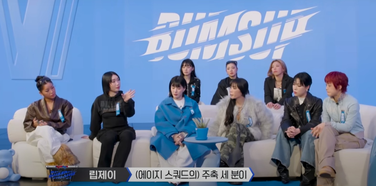 월드 오브 스트릿우먼파이터 재방송 및 다시보기 시청법 총정리