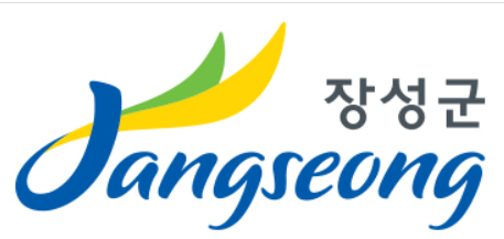 장성군 조기폐차 지원금 신청 노후 경유차 보조금 조건