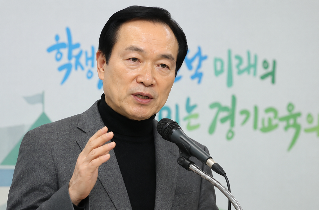 교실 정치화 막겠다는 임태희 경기도 교육감 후보, 진짜 가능할까?