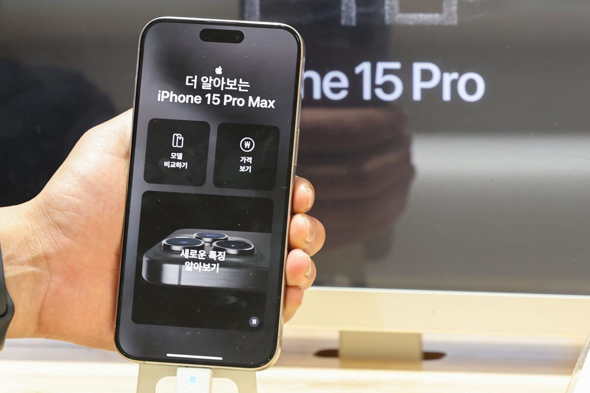 아이폰 통화녹음 기능