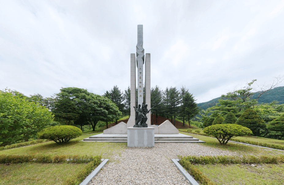 육백고지 전승기념탑 호국 정신을 기리는 장소