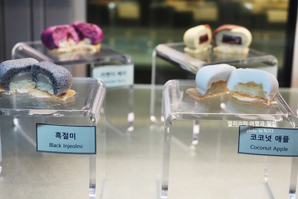 전포 디저트 카페&#44; 포먼스(4 month) 아이팟 모양의 귀요미 무스케이크&#44; 전포동 데이트