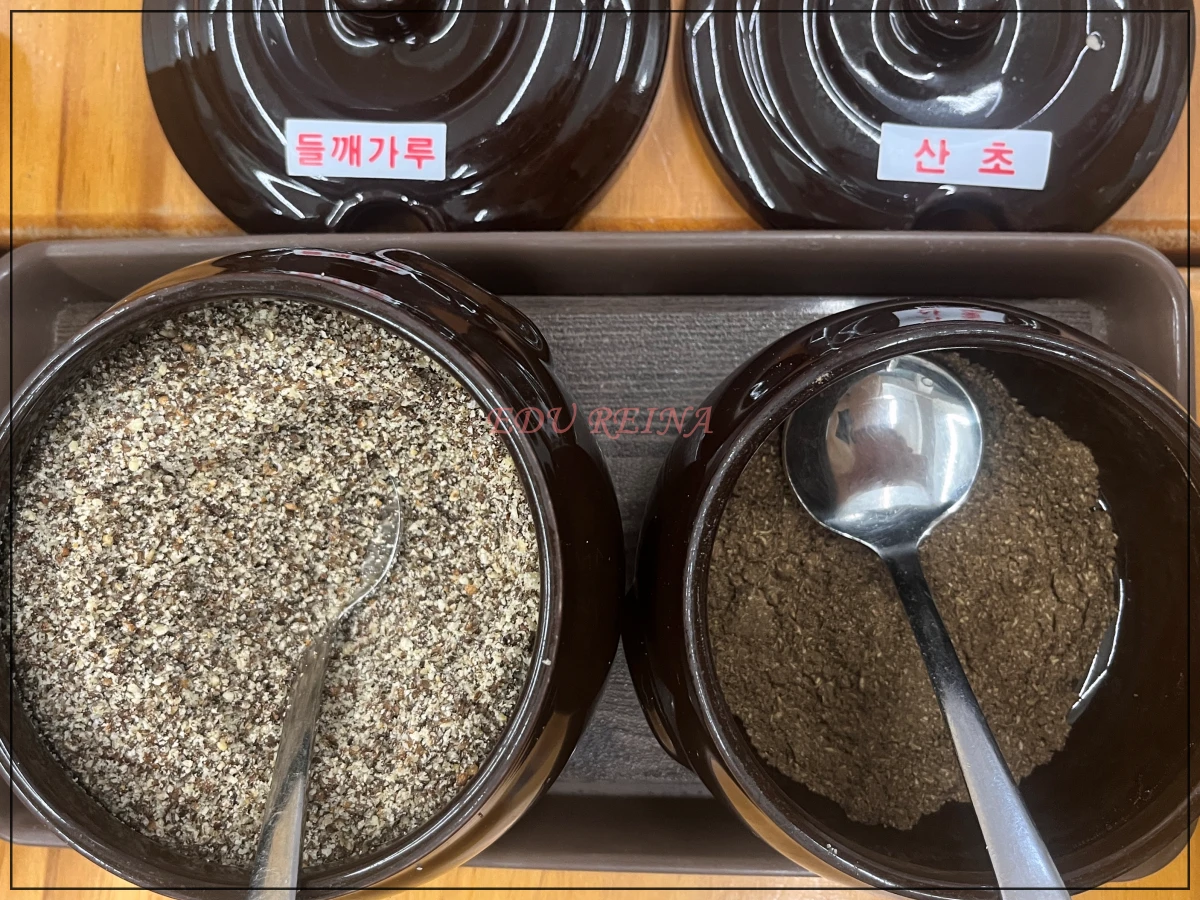 정발산동-황칠추어탕-들깨가루-산초