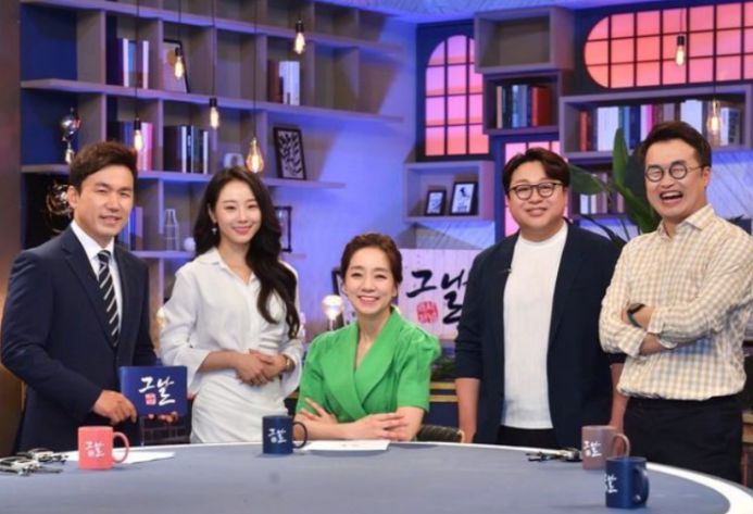 역사저널 그날 출연진