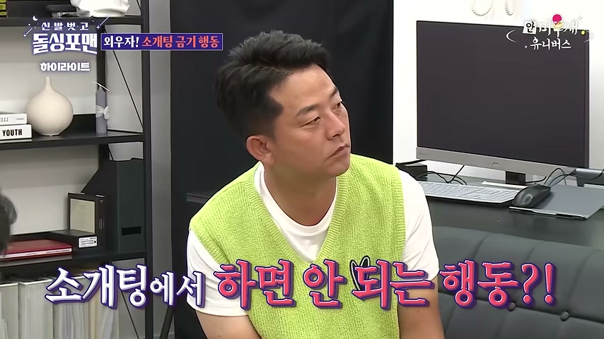 영상 장면