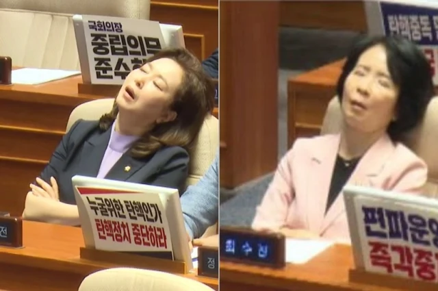 국민의힘 필리버스터, 잠든 의원들로 논란 - 채상병 특검법 본회의 상정