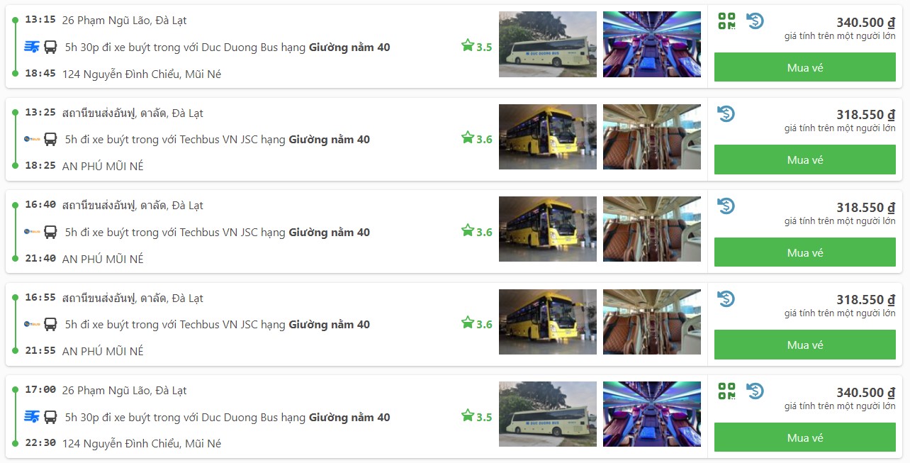 25인승 전세버스 안내