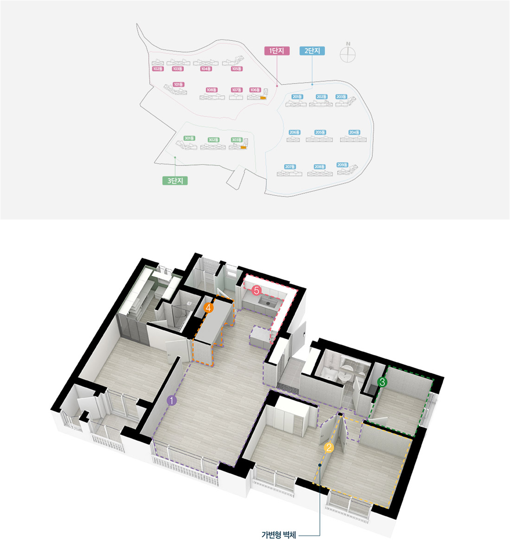 창원-에일린의-뜰-75BType-평면도