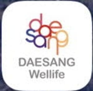대상웰라이프앱