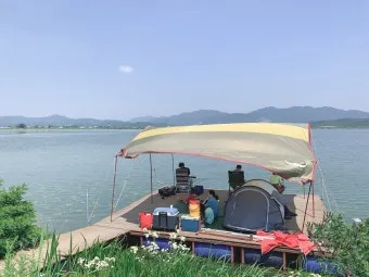 &amp;quot;낚시