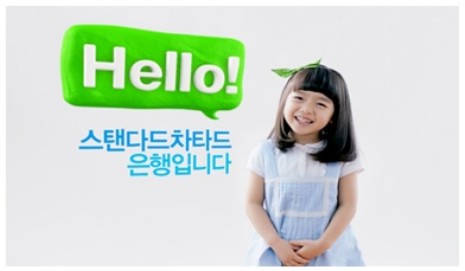 징검다리론