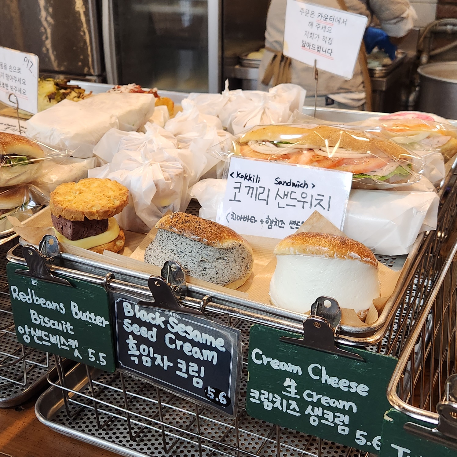 진열되어있는 빵