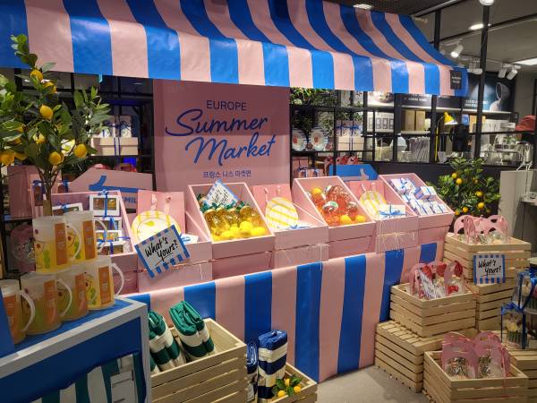 모던하우스-프랑스-니스마켓