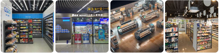 무인화 일상 – 사람 없는 서비스가 늘어난다 : 코시팅(KST)