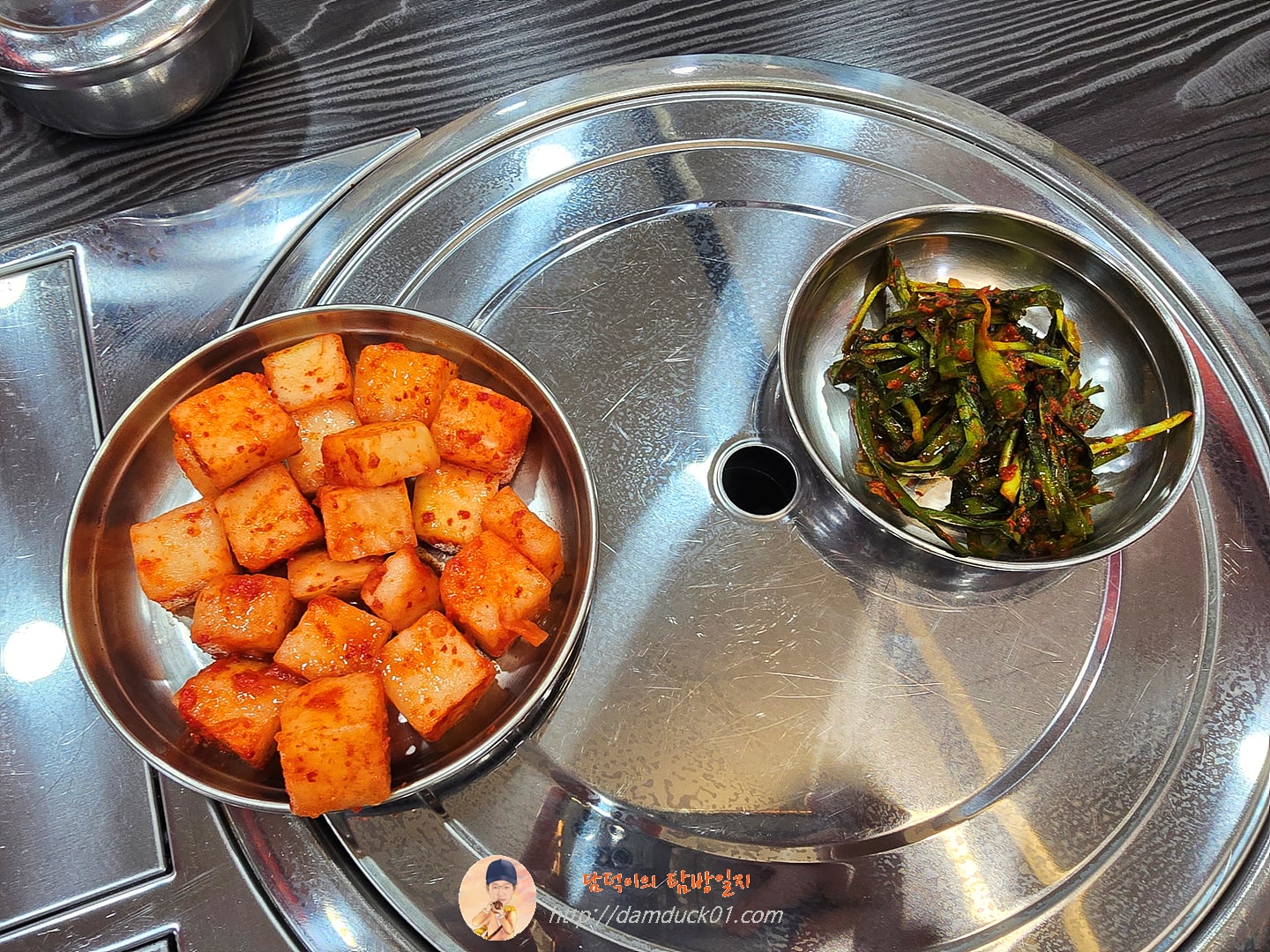 근돼국밥 반찬