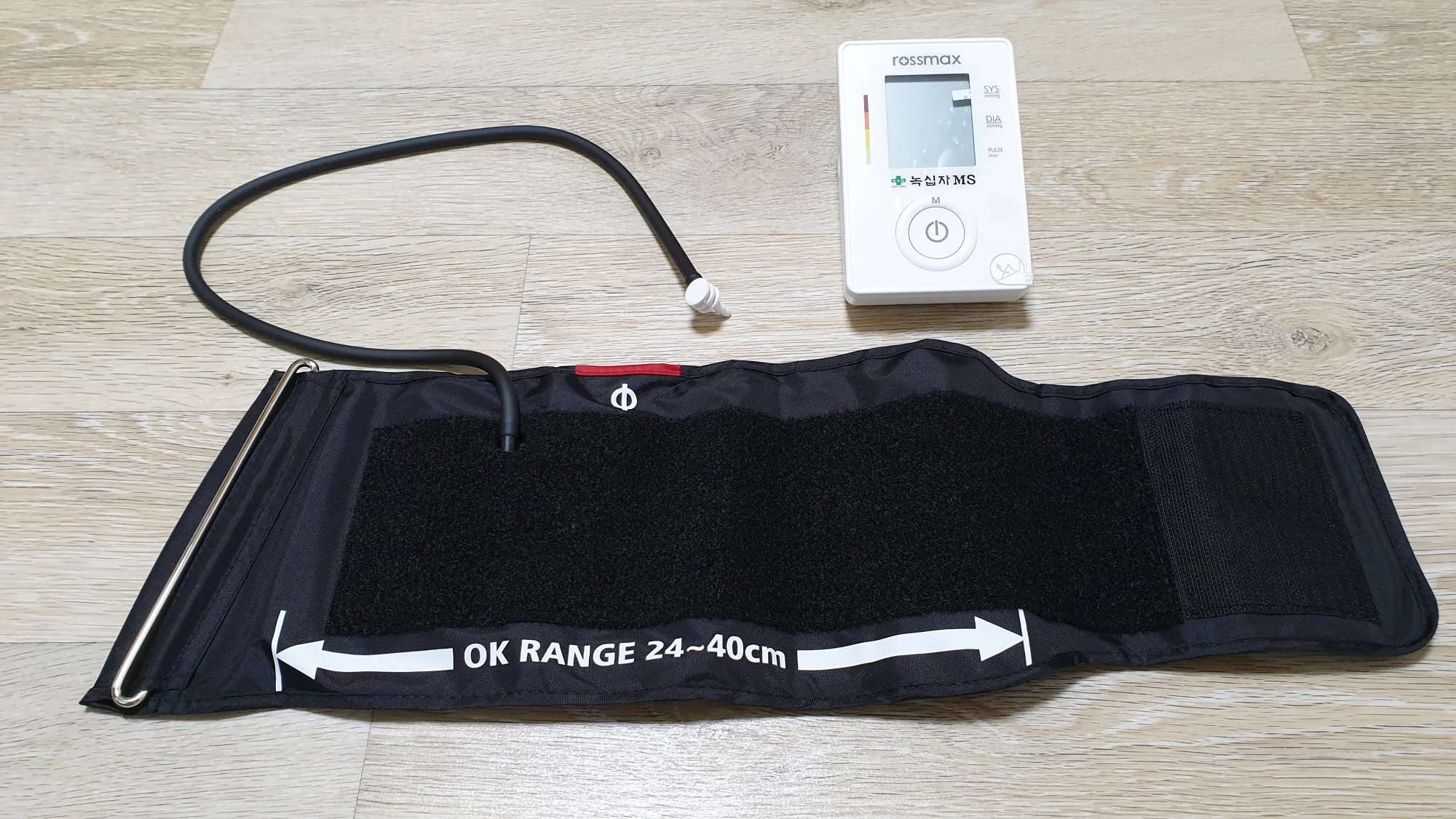 가정용 혈압측정기 커프