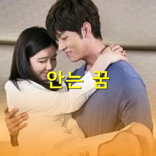 사랑하는-남자가-흰-옷을-입은-여인을-안정감있게-안아-들어올리는-모습