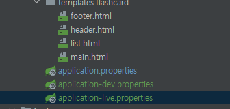 appicaton.properties 파일 분리
