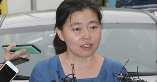 임은정 동부지검장 발령