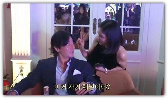 고소영 유튜브 해명과 장동건 부부 투샷