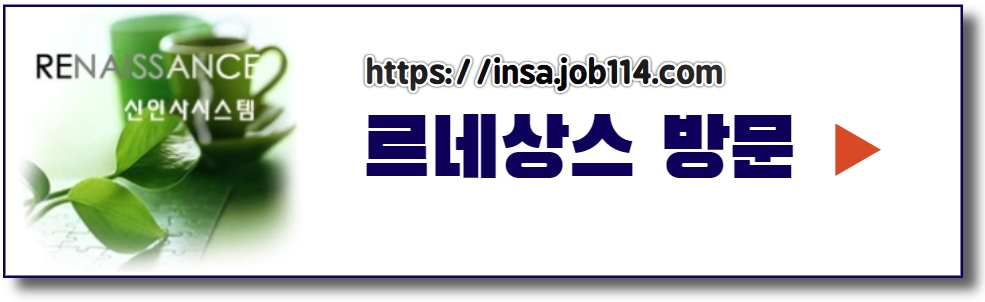 자동차 보험 접수 방법