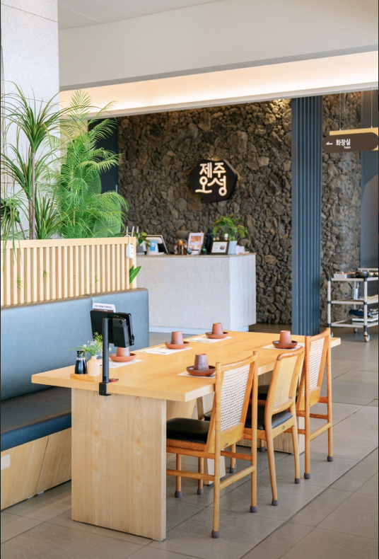 제주도 갈치조림 맛집