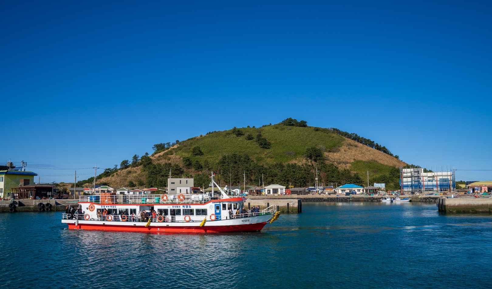 제주 비양도 배편 배시간