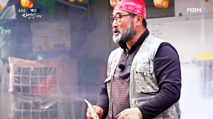 나는-자연인이다-이승윤