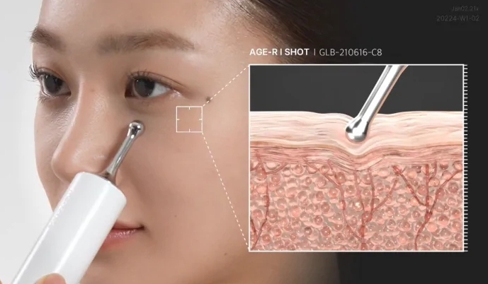 메디큐브 에이지알 에어샷
