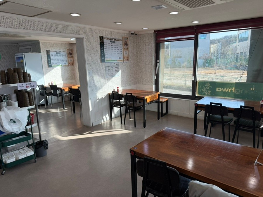 송화 쭈꾸미