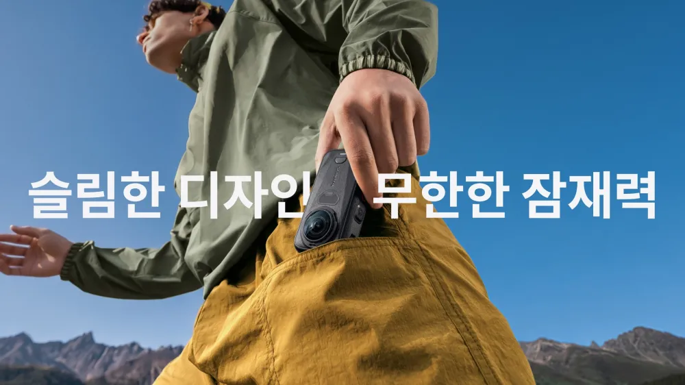 작고 슬림한 디자인은 그만큰 더 높은 휴대성을 제공합니다.