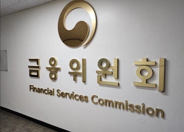 국민성장펀드 가입 방법과 세제 혜택