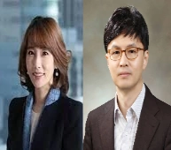 한동훈 와이프 진은정 변호사