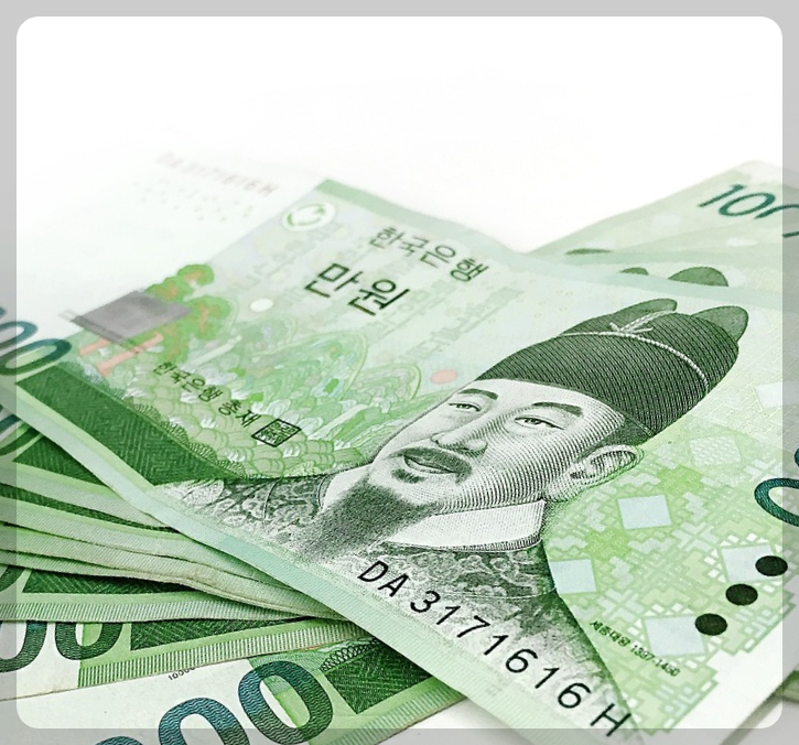 근로장려금