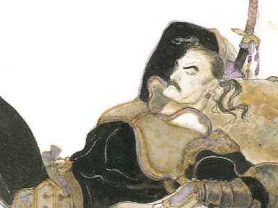 머리 방어구 타이틀 이미지