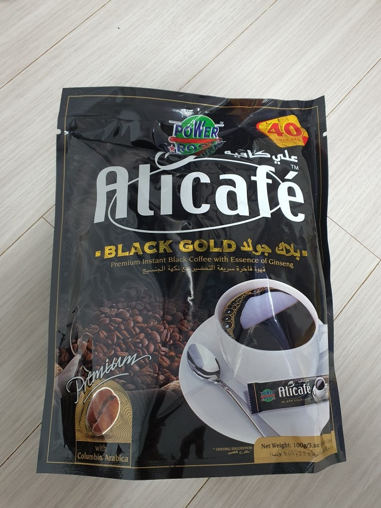 두바이 여행 선물 쇼핑 리스트 (내가 고른 Top13, 기념품, 두바이 까르푸가면 사야할 것!)