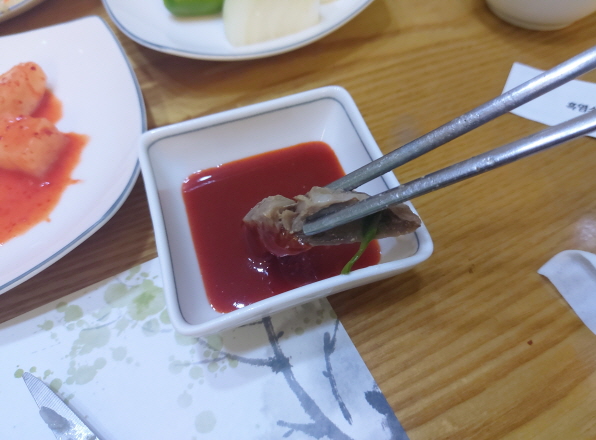 2. 초장을 찍은 뒤