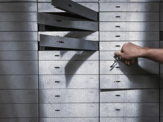 휴면공탁금 조회
