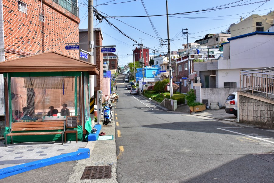 아미동 산복도로