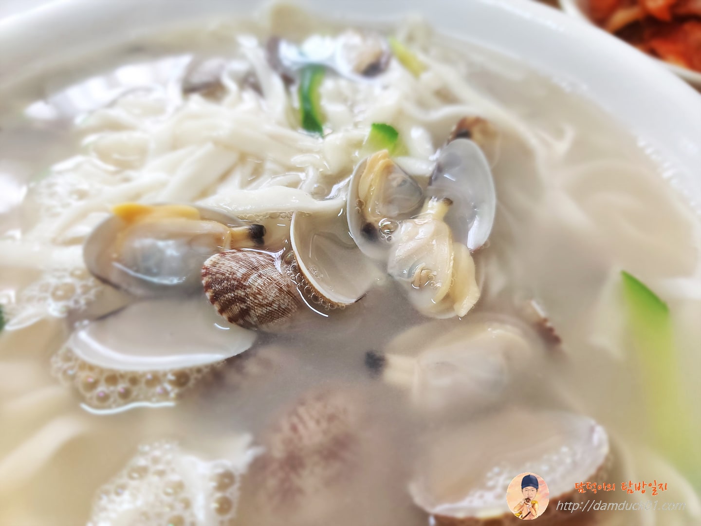 바지락 칼국수