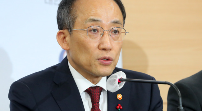 추경호 의원 윤석열 계엄 전 통화 의혹