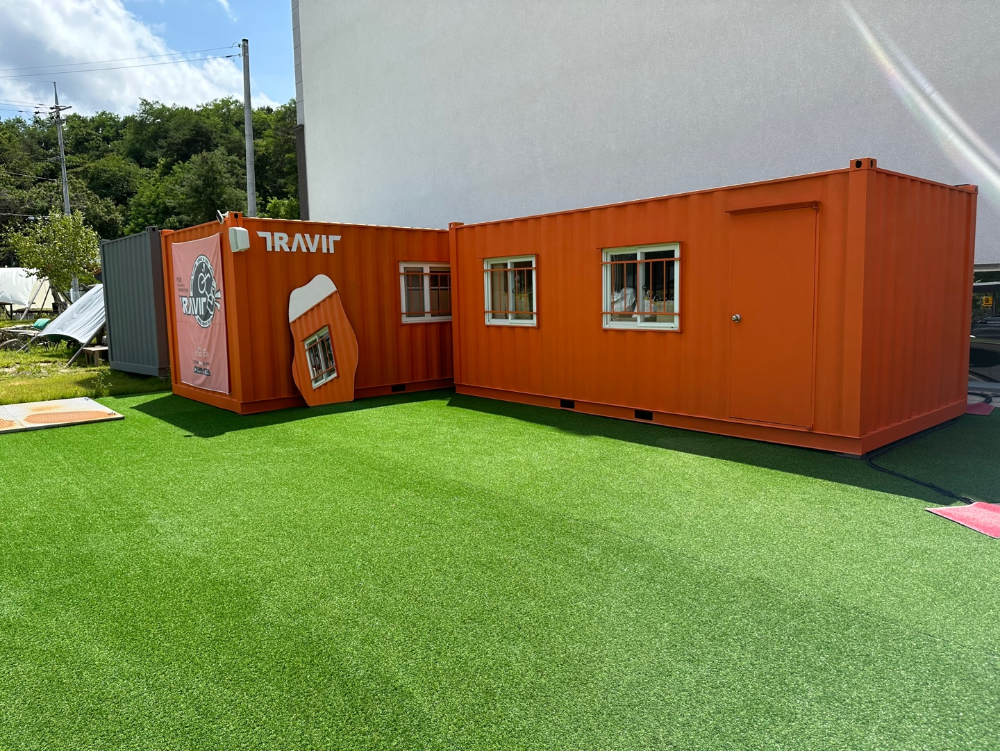 트래빗 춘천공지천점