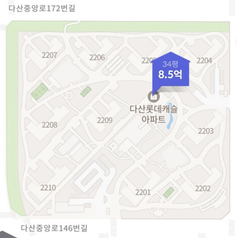 별내선 개통 : 지하철 8호선 별내선 개통 수혜, 호재 아파트 / 별내선 교통비 할인 이용하는 방법 (K-패스 발급 신청방법)